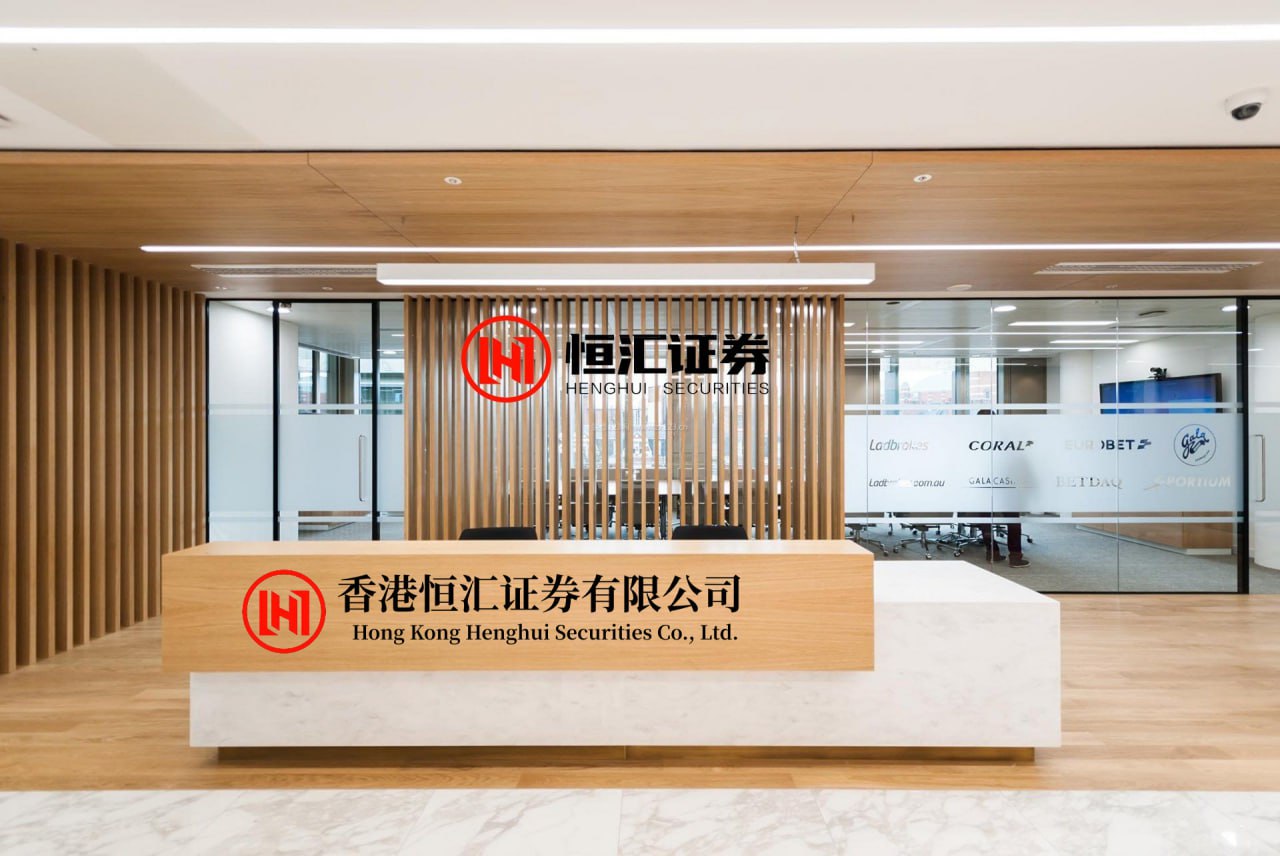常胜策略 多地公共充电桩悄悄涨价，现存充电桩相关企业超93.9万家